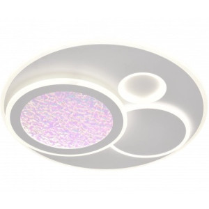 LED griestu gaismeklis 84W AC 180-265V IP20 480x50 mm | Elektriķis