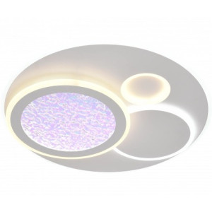 LED griestu gaismeklis 84W AC 180-265V IP20 480x50 mm | Elektriķis