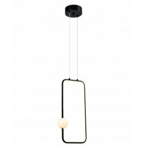 LED piekaramā lampa 15W 3000K IP20, smilšmelna melna | Elektriķis
